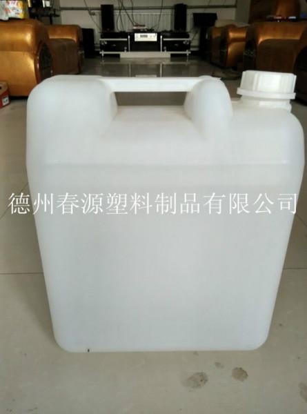 10升10公斤10kg防水涂料化工塑料桶批发