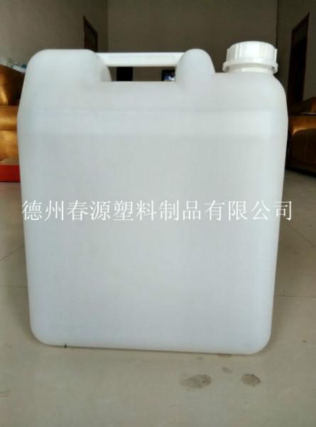 供应供应20升塑料桶20公斤液体塑料桶化工塑料桶