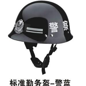供应用于的城管头盔价格，防暴头盔厂家
