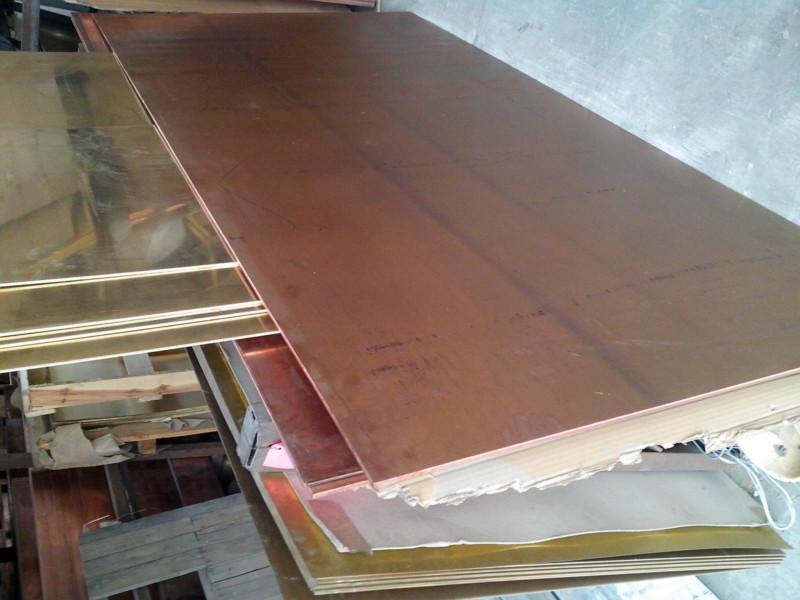 江苏地区紫铜板多少钱一吨批发