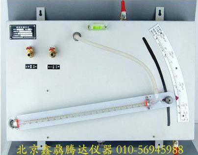 供应YYX-130A型倾斜式微压计，单管微压计厂家，补偿式微压计用途图片