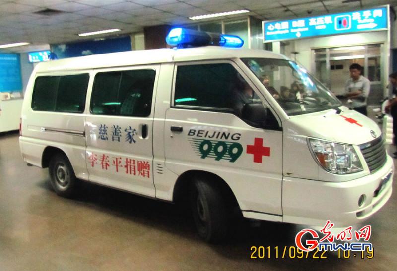 供应上海救护车外送 17090382562