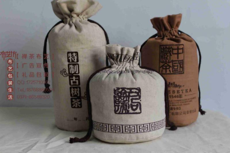 供应昆明订做面粉袋十斤棉布面粉袋定制,杂粮粗粮礼品袋