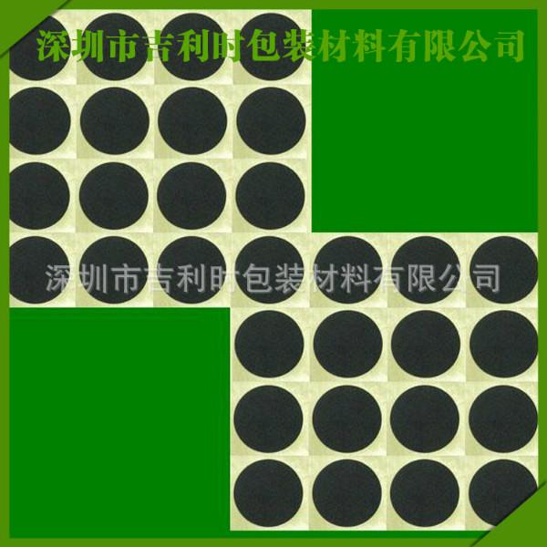 供应eva0.5mm深圳EVA胶垫eva制品图片