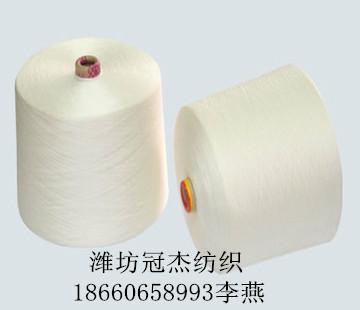 供应用于针织 机织的高配环锭纺涤棉纱32支