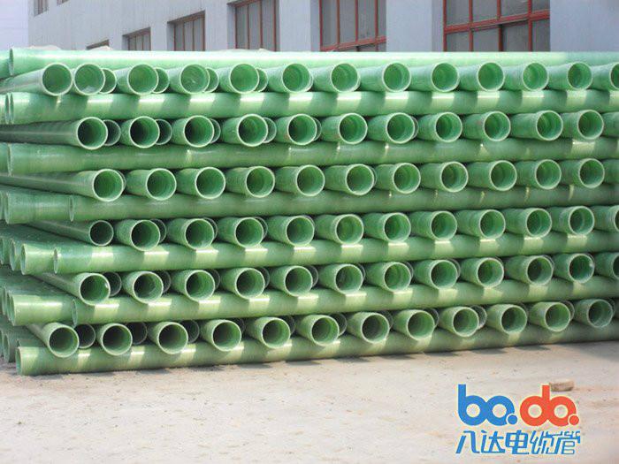 供应北京玻璃钢电缆管厂家北京玻璃钢电缆保护管价格玻璃钢电缆保护管