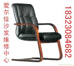 重庆沙发椅子套订做,维修,翻新,图片