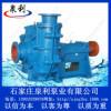 厂家直销：ZJ渣浆泵、150ZJ-I-C42渣浆泵、卧式渣浆泵
