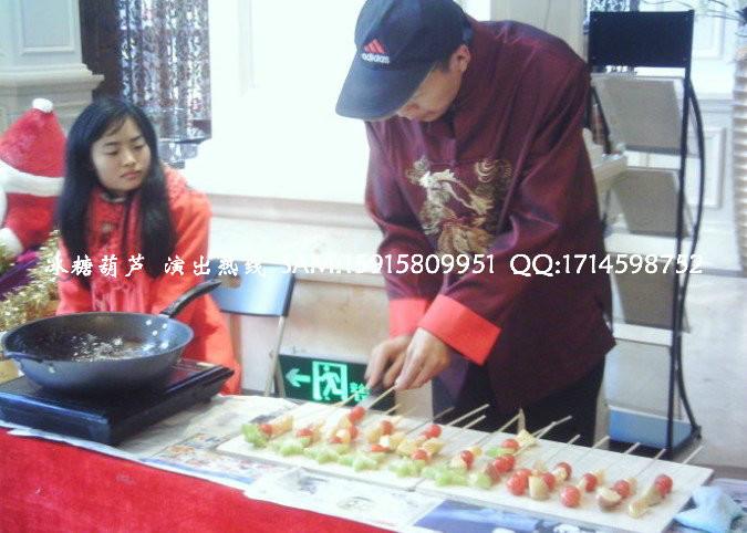 供应广州冰糖葫芦制作|冰糖葫芦表演|春节民俗庙会表演图片