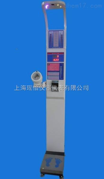 供应DHM-600B超声波血压体检机超声波身高体重秤超声波血压体检机图片