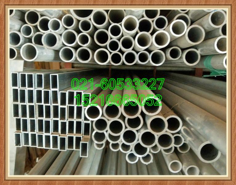 供应全新铝管高质量铝型材6061铝管331x25铝管7075超硬铝棒5052铝板等价格