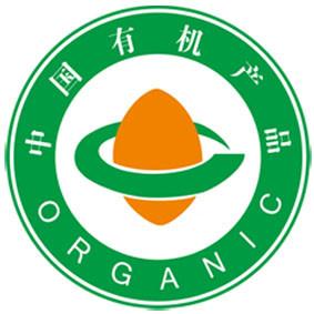 供应黑龙江QS食品生产许可认证咨询图片