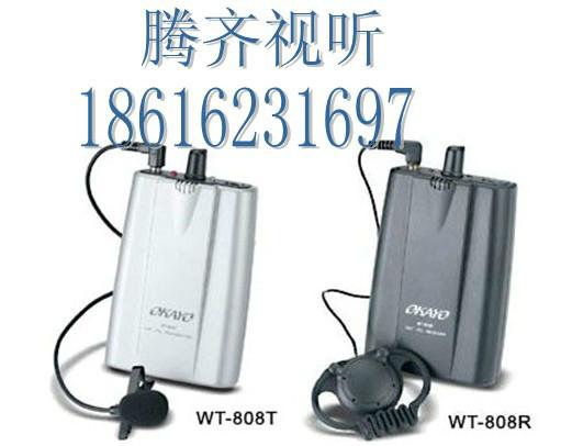 供应杭州无线导览设备（无线导游讲解器）腾齐提供五星级租赁服务
