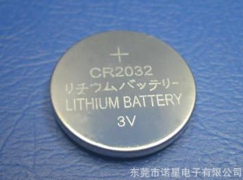 供应CR2032纽扣电池 CR2032电池价格 CR2032电池厂家 电脑主板电池 锂电池