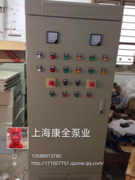 上海市控制柜厂家供应控制柜 供应电控柜 PLC柜 变频柜 水泵控制柜 智能双电源控制柜