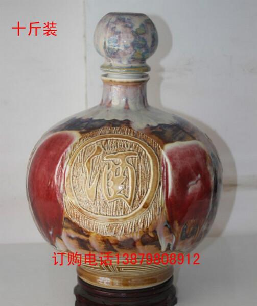 景德镇工艺陶瓷酒瓶批发