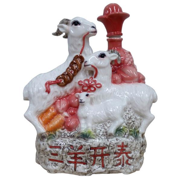 供应三羊开泰珐琅彩陶瓷酒瓶，景德镇陶瓷酒瓶厂家直销，生产酒瓶订做。