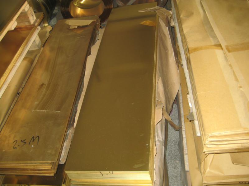 供应C2680黄铜板黄铜板