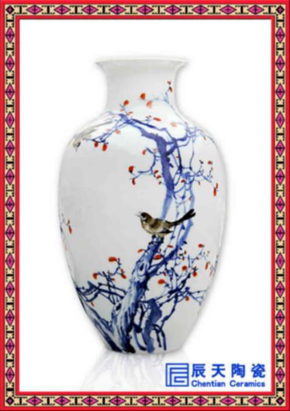 供应陶瓷大花瓶 花瓶定做厂家 礼品大花瓶 青花瓷手绘花瓶图片