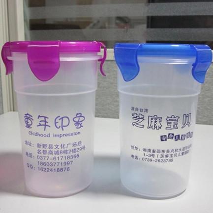 供应用于的广州运动水壶厂家定制，佛山户外水壶定制价格