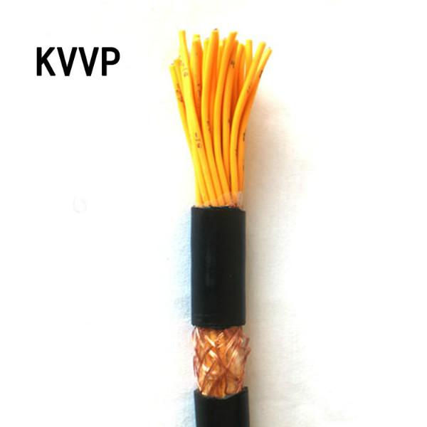 供应厂家直销kvv控制线控制线价格