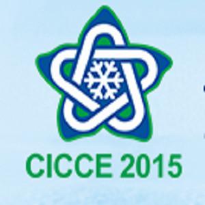 供应冷链2015年中国广州国际冷链设备与技术展览会