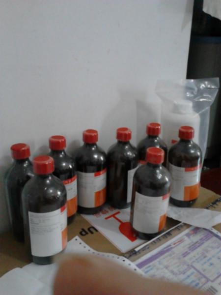 S-碘化丁酰硫代胆碱1866-16-6供应S-碘化丁酰硫代胆碱1866-16-6  98 1g 228