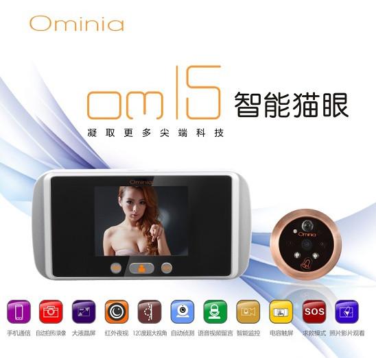 供应OM15智能猫眼可手机远程视频通话