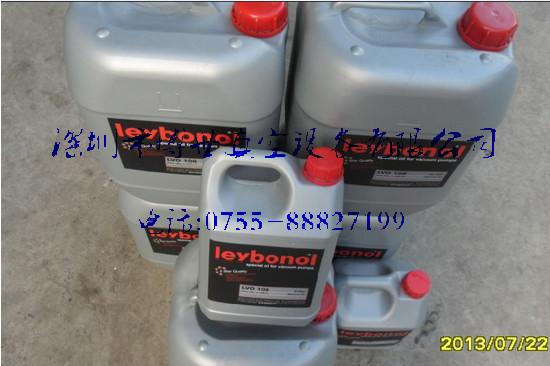 供应莱宝真空泵油LVO108莱宝价格
