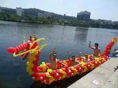 供应专业惠州端午龙舟粽子气球魔术装饰应，专业气球装饰便宜热闹高跷小丑