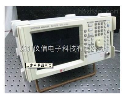 供应SA7270A SA-7270A频谱分析仪