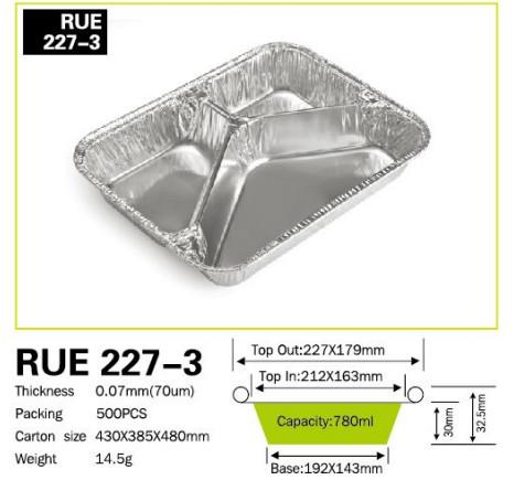 供应铝箔快餐盒3格