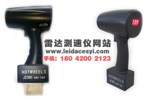 供应便携打印型手持雷达测速仪J2360手持雷达测速仪带打印型