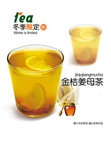 北京市奶茶加盟店厂家