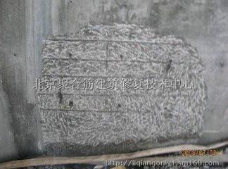 供应防盐冻混凝土外加剂北京