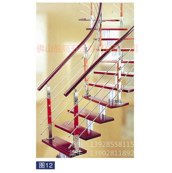 供应安徽直销不锈钢旋转楼梯方型整梯