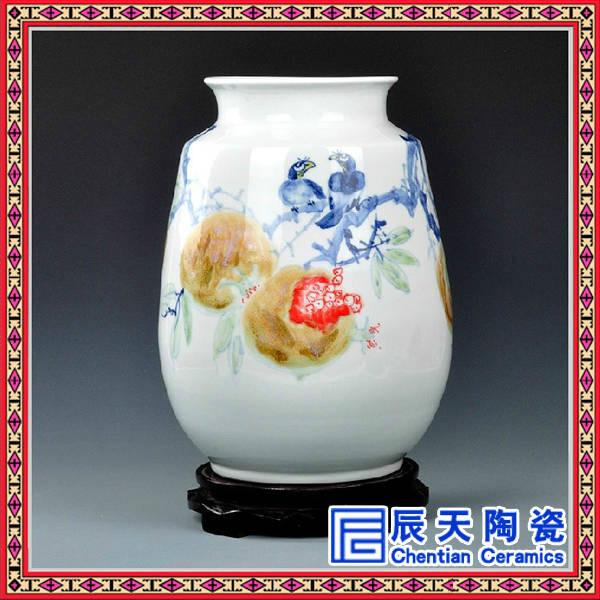 陶瓷大花瓶陶瓷花瓶供应厂家供应陶瓷大花瓶陶瓷花瓶供应厂家