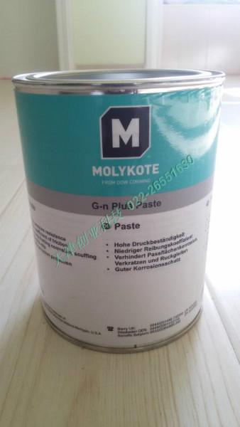 供应摩力克GN-PLUS油膏  G-N-PLUS重载型装配油膏