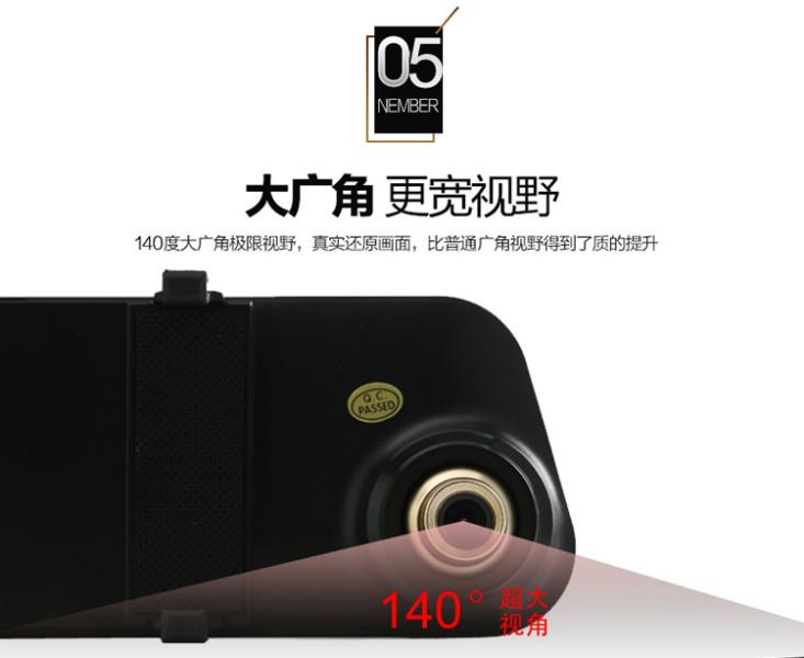 供应深圳厂家直销高清行车记录仪双镜头1080p