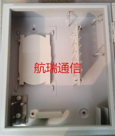供应航瑞通信北京FTTH12芯光缆分纤盒