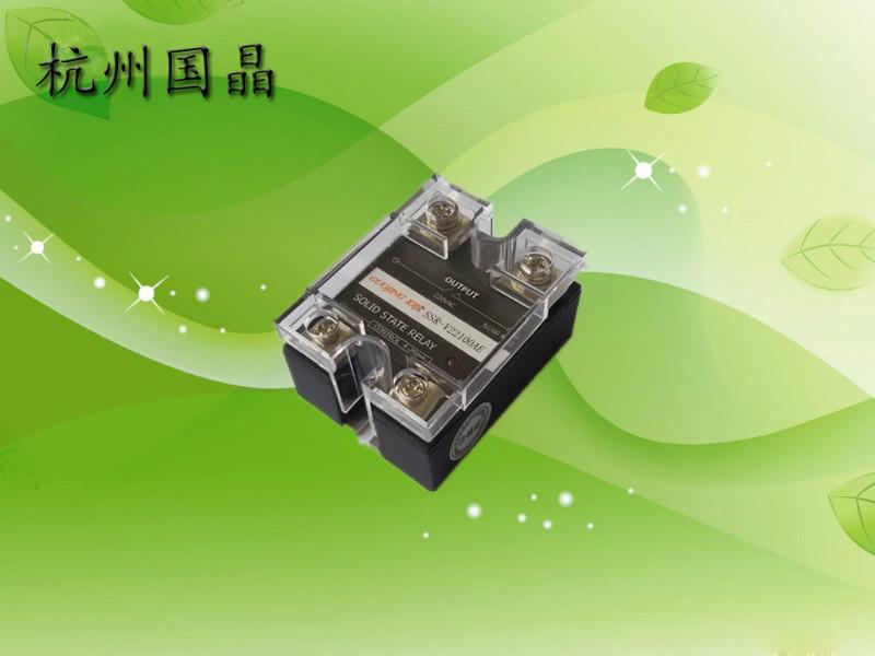 供应杭州国晶SSR-V22100AE固态调压器