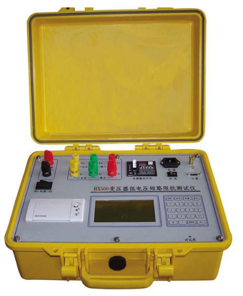 供应HS500变压器低电压短路阻抗测试仪
