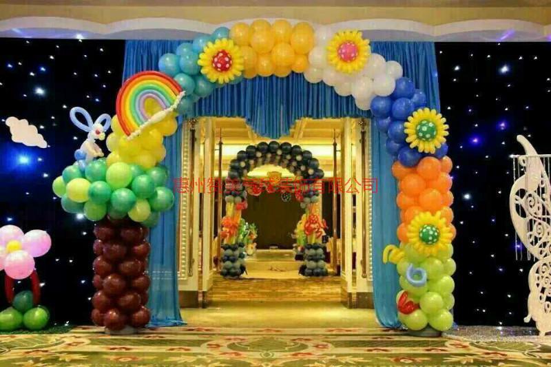 供应深圳新店开张气球布置，店庆气球装饰。图片