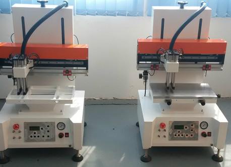 LWS-2030D力沃三角尺直尺小型印刷机全自动丝印机生产厂家