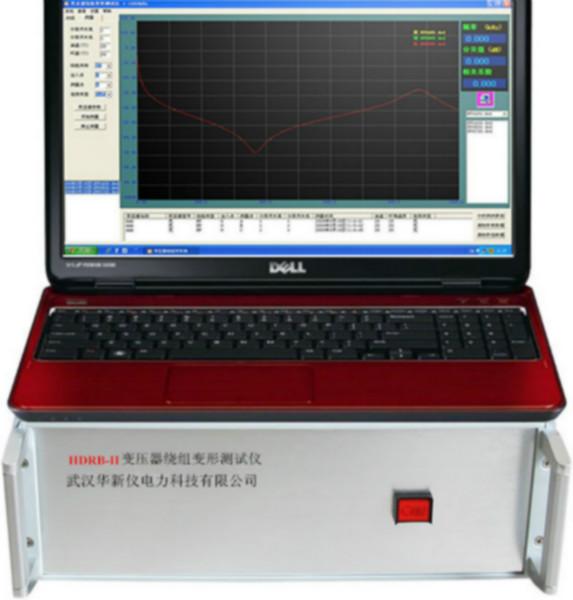 HDRB-II变压器绕组变形测试仪批发