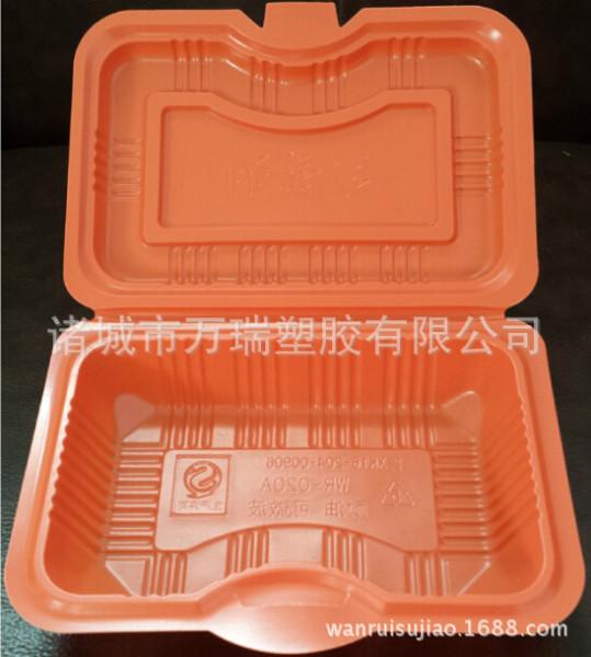 供应一次性塑料早餐盒pp快餐盒环保卫生，可高温杀菌图片