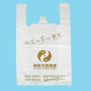 供应用于超市|购物|菜市场的河北塑料背心袋生产厂家，塑料背心袋批发，图片