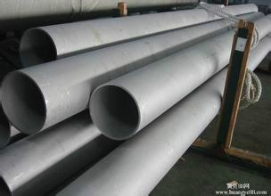 厂家供应不锈钢管、不锈钢圆管、不锈钢方管、不锈钢矩形管、201、202、210、304、316、316L