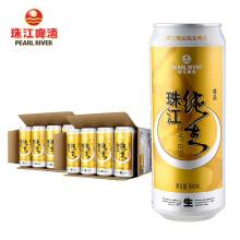 上海市珠江啤酒厂家供应珠江啤酒 珠江经典啤11度批发