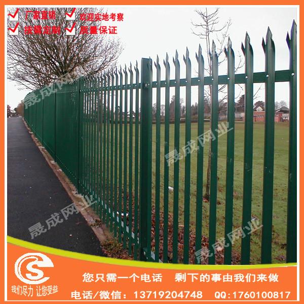 供应广东锌钢栏杆价格/锌钢栅栏生产/优质围墙铁艺围栏直销